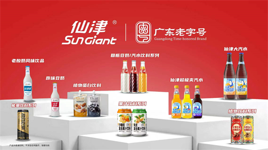 2461cdf0428cf6b614270a70ad96d400.png