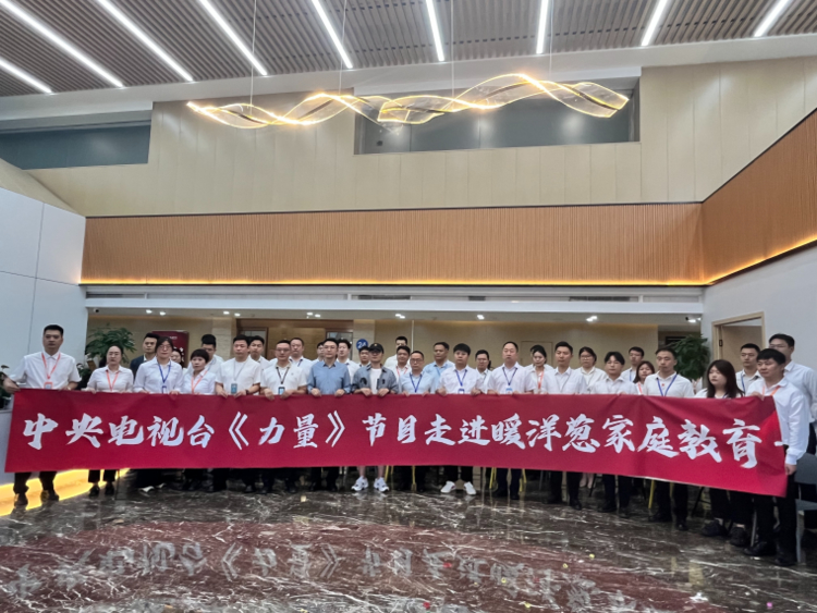 郑州暖洋葱家庭教育怎么样？百万家庭亲身见证，告诉你真实答案