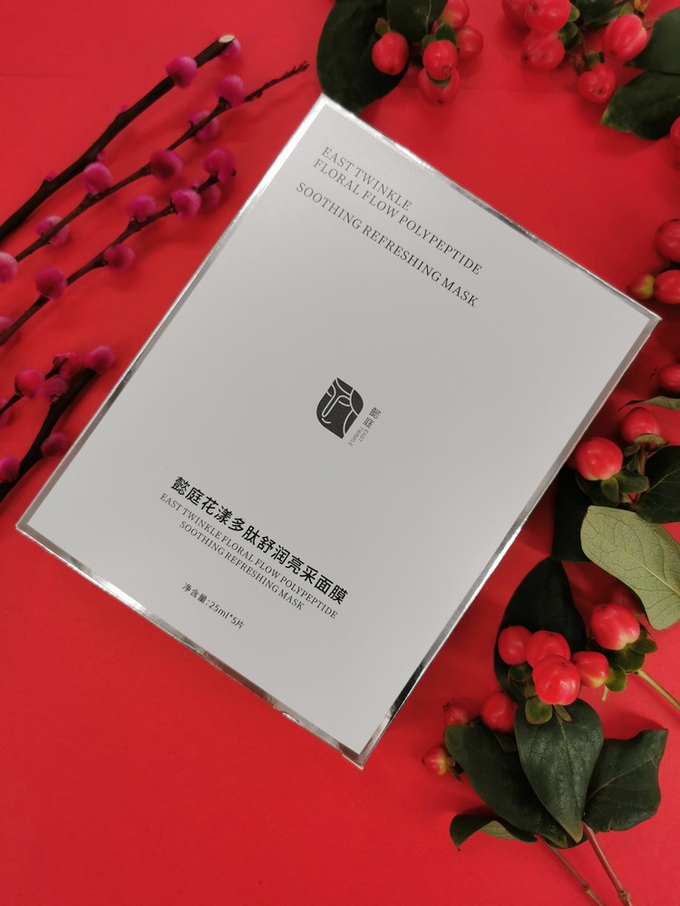 广州敏感肌多肽面膜老牌厂家用户力荐：星银凯雅十年以上制造经验不踩坑