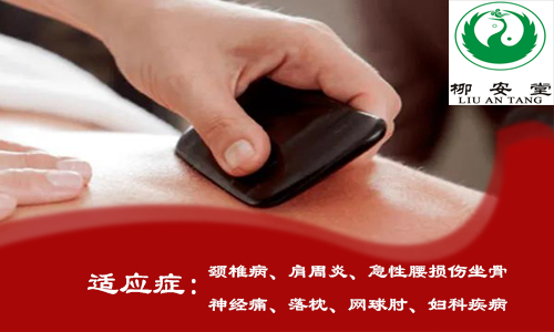 柳氏复位与点穴推拿：线下实操教学，手把手带教，师承班招生中