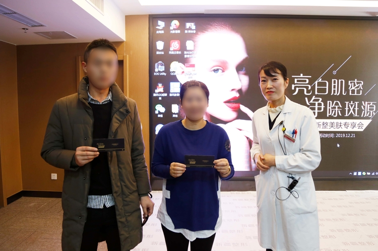 乌鲁木齐李文华客户认可吗，新疆威兹曼整形外科医院创新力如何