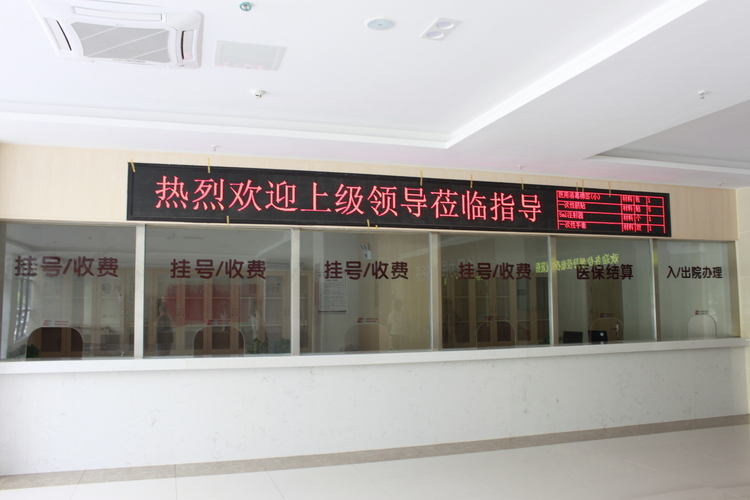 男科疾病规范治疗，长沙长海医院提供一对一私密问诊