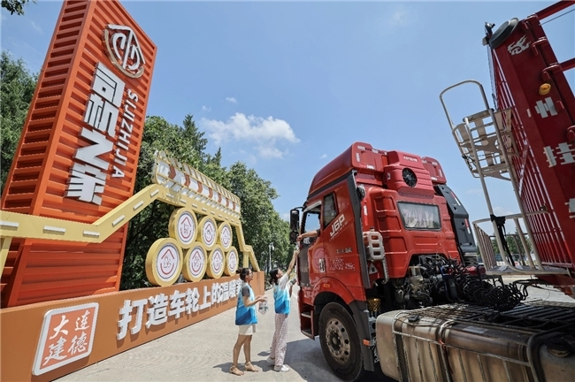恒安标准人寿大连分公司开展 2026 金融教育宣传主题宣教