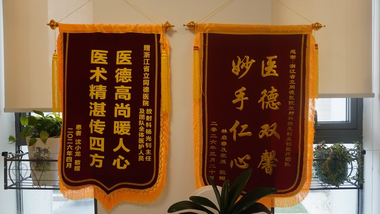肺结节射频消融治疗方案评估正规医院推荐