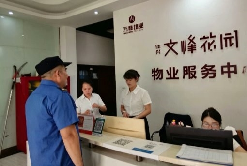 整治小区“任性改”,南康区城管局重拳 出击小区违章建筑! 整治小区“任性改”,南康区城管局重拳 出击小区违章建筑!