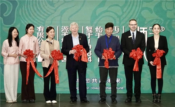 百年狮牌再摘国际桂冠 ，中国茶文化出海启新程！