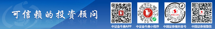 麦科医药董事长王冰：以原创力决胜创新药新阶段