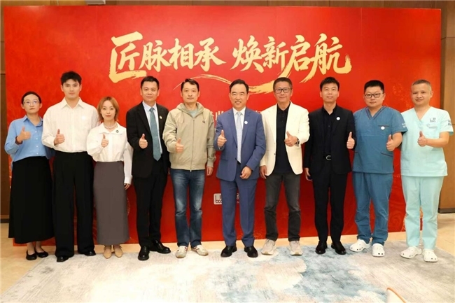 鼻整形技术传承 | 巫文云院长收徒仪式暨北京米扬丽格手术室全新升级