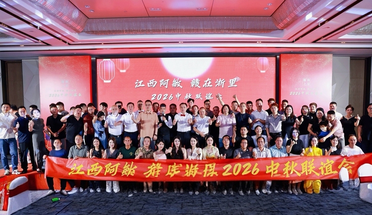微信图片_20260914190700_44_19.jpg