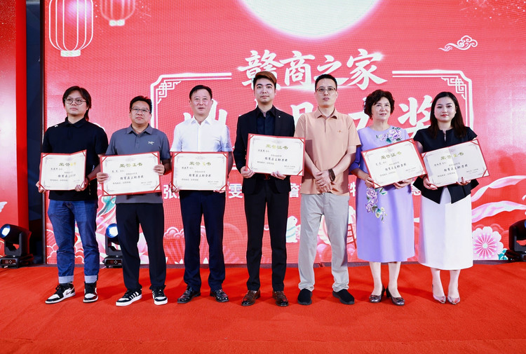 微信图片_20260914190704_47_19.jpg