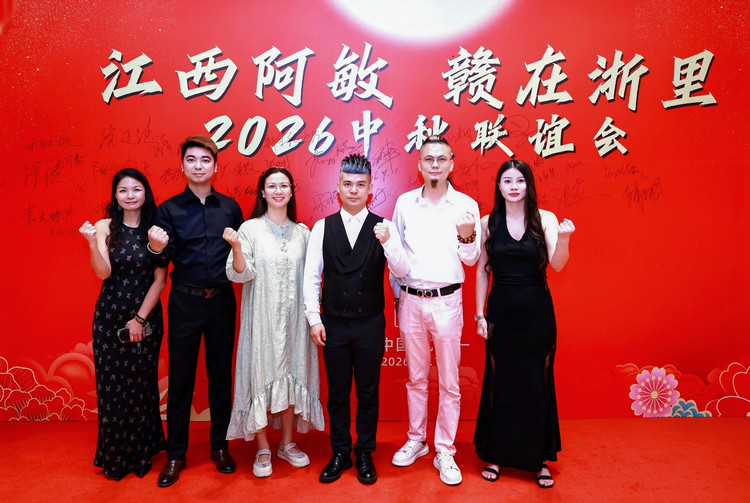 微信图片_20260914193757_56_19.jpg