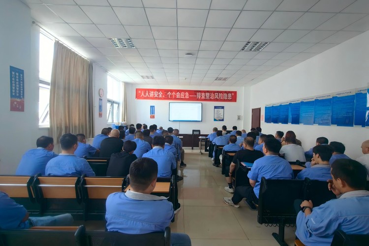 西部能源开展安全管理制度专项培训