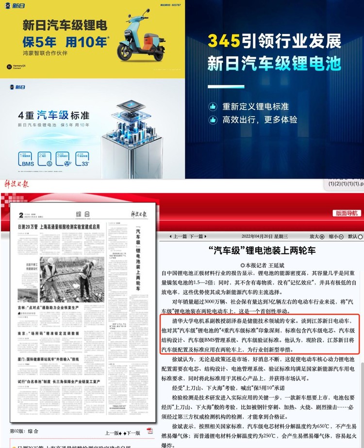 拼图_美图设计室 - 2026-09-14T165837.596