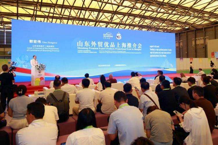 山东外贸优品上海推介会举办
