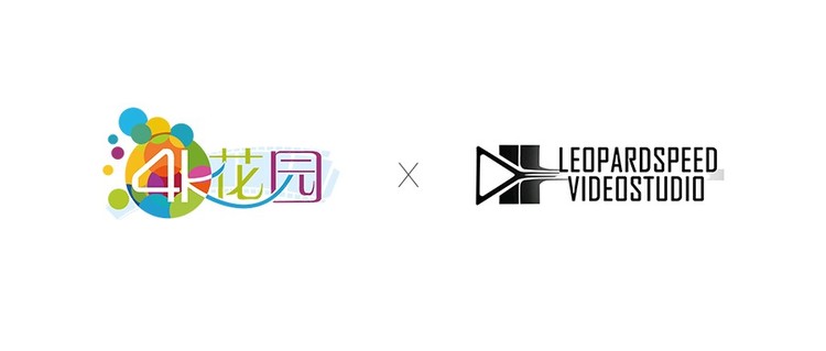 4K花园与数影豹驱达成深度合作,共建AI超高清影视新生态 4K花园与数影豹驱达成深度合作,共建AI超高清影视新生态