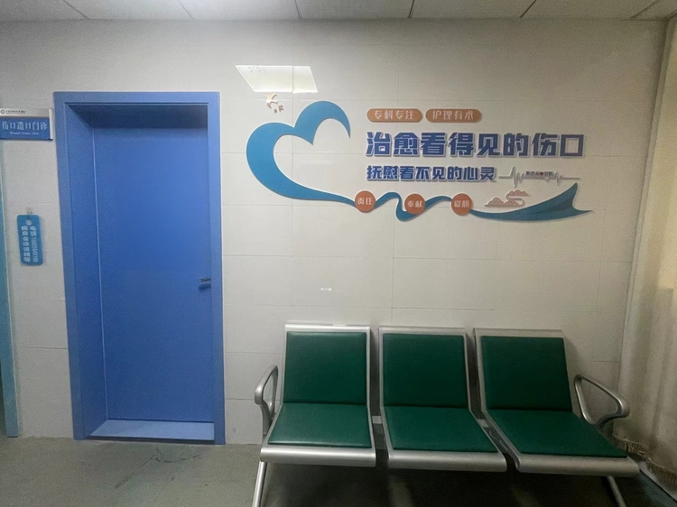 徐州泉山有实力的创面修复治疗机构实力参考：正规医院团队实力测评