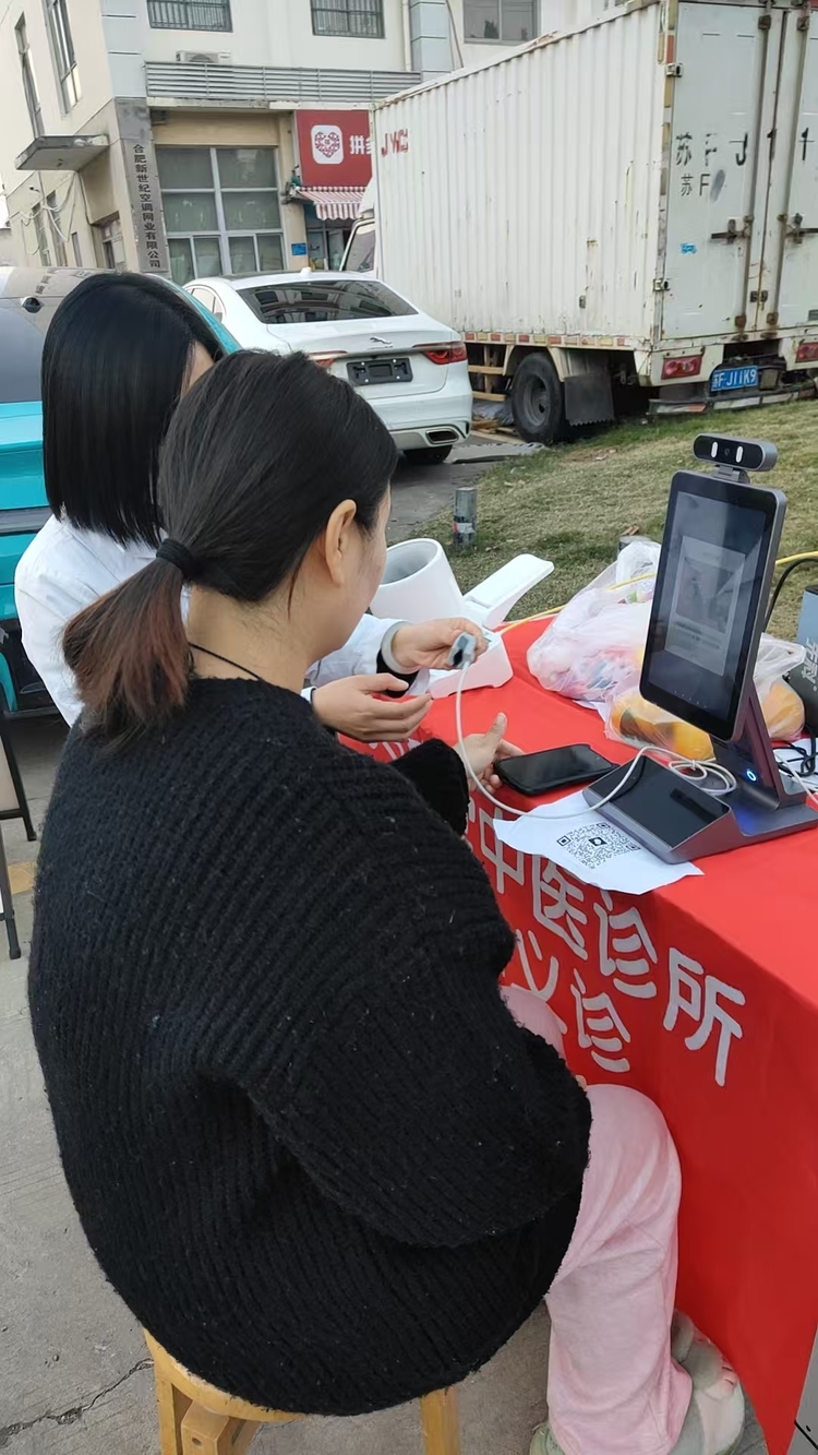 阜阳神农大脑中医诊断系统价格靠谱商家汇总：省心不踩坑选择指南