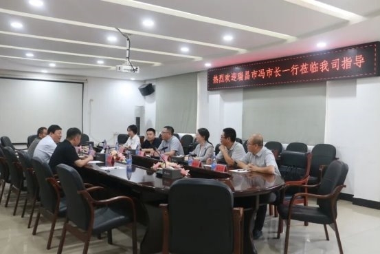 江西瑞昌市委副书记、代市长冯美鑫一行莅临建衡实业调研视察
