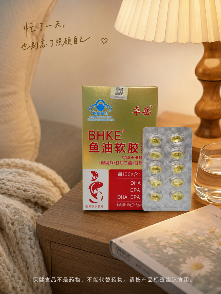 企业微信截图_1787219131491.png