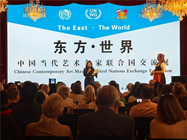 《良驹相顾》亮相“东方·世界”中国当代艺术名家联合国交流展