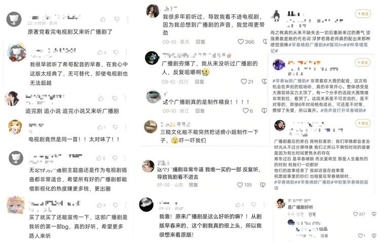 图 3.jpg