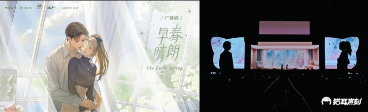 图 2.jpg
