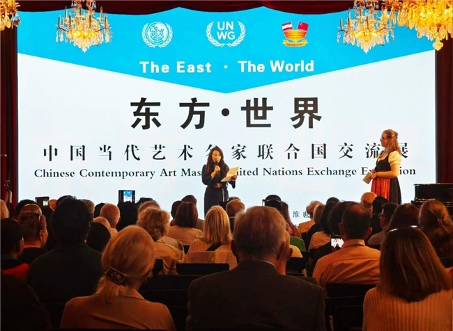 《良驹相顾》亮相“东方·世界”中国当代艺术名家联合国交流展