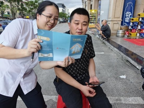 存款保险，为您的存款保价护航