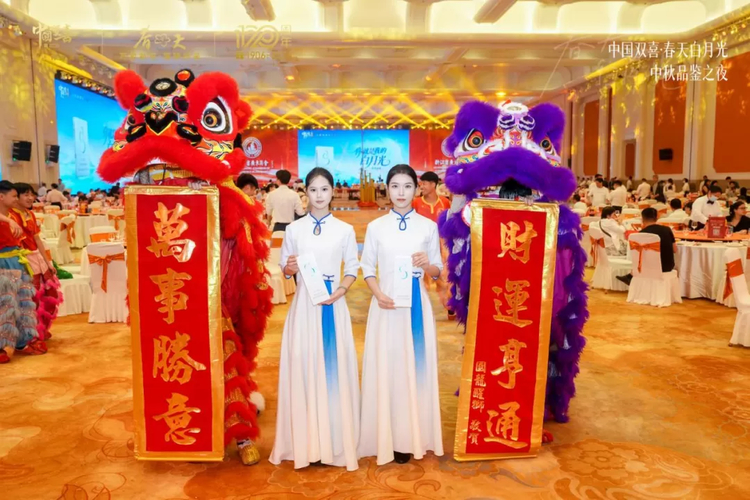 春天白月光×浙江省广东商会2026年会:圈层营销碰撞中秋文化 春天白月光×浙江省广东商会2026年会:圈层营销碰撞中秋文化