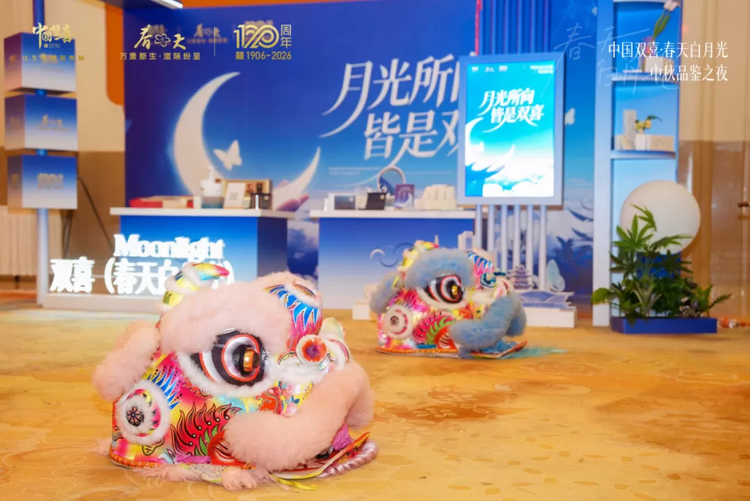 46c4cc6ecbc35522c10448d74c03a328
