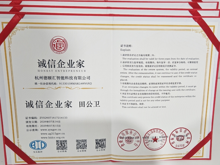 售后完善的非遗中医理疗加盟公司 德颐汇中医推拿技术培训 创业扶持