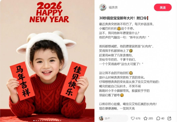 图片 3.png