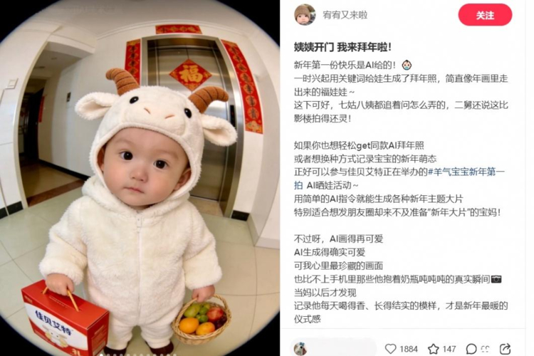 图片 4.png