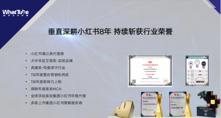 图片 8.png