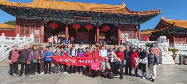 走亲式旅游焕新家庭出行！幸福万家旅行社解锁温情文旅新范式