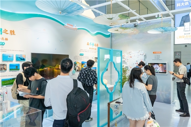 人间天堂 福气苏州|名城集团邀您虹桥相会,赴一场江南文旅之约 人间天堂 福气苏州|名城集团邀您虹桥相会,赴一场江南文旅之约