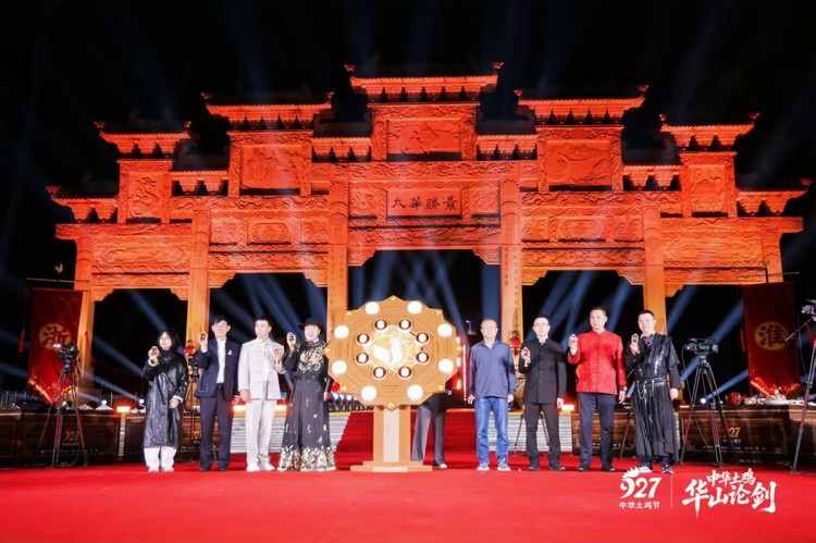 从长城到华山，温氏股份引领中国高端土鸡产业升级