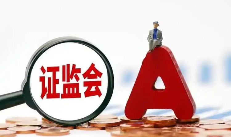 2026年正规实盘配资平台口碑排行榜｜十一家平台权威测评