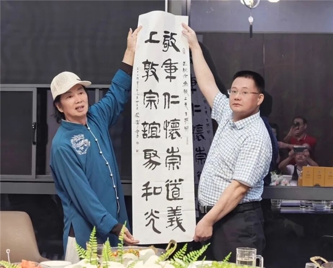 湖南长沙市何氏文化：长者传德、中壮立业、青年奋进