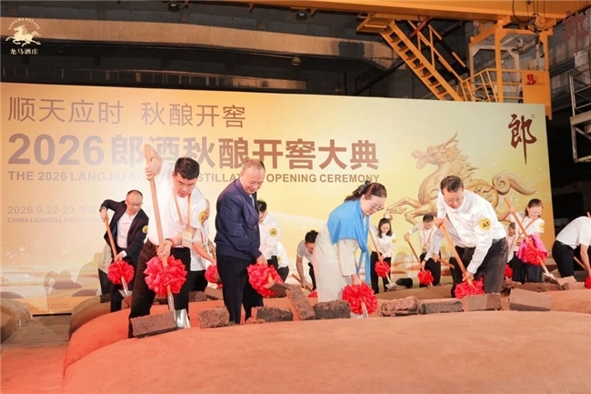 微光成炬，龙马郎上市一年扎根市场，龙马酒庄一期12月试运营