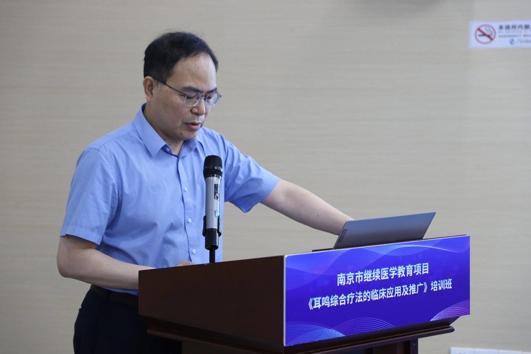 南京看耳鸣的公立和私立医院哪个好？仁品耳鼻喉专科医院实力与用户口碑