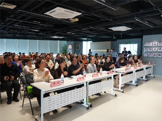 红帆启新程双牌暖邻里 远洋天地社区双品牌议事圈成立仪式
