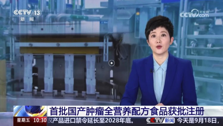 图片 2