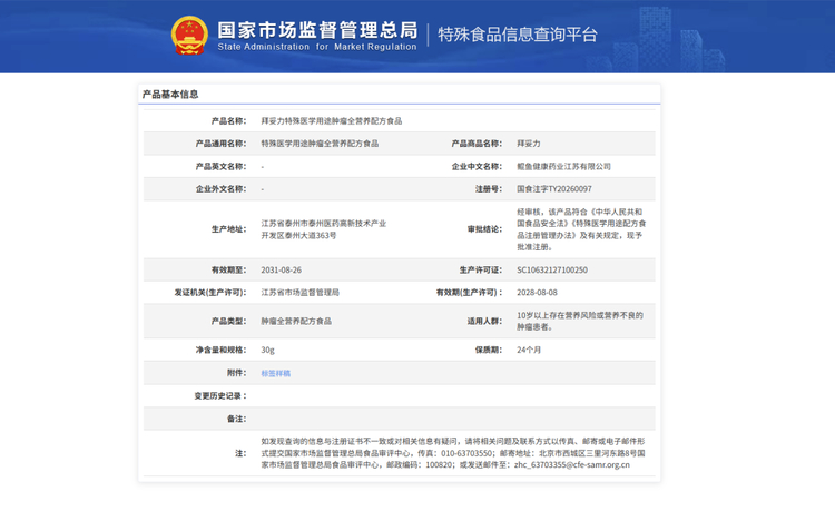 图片 1