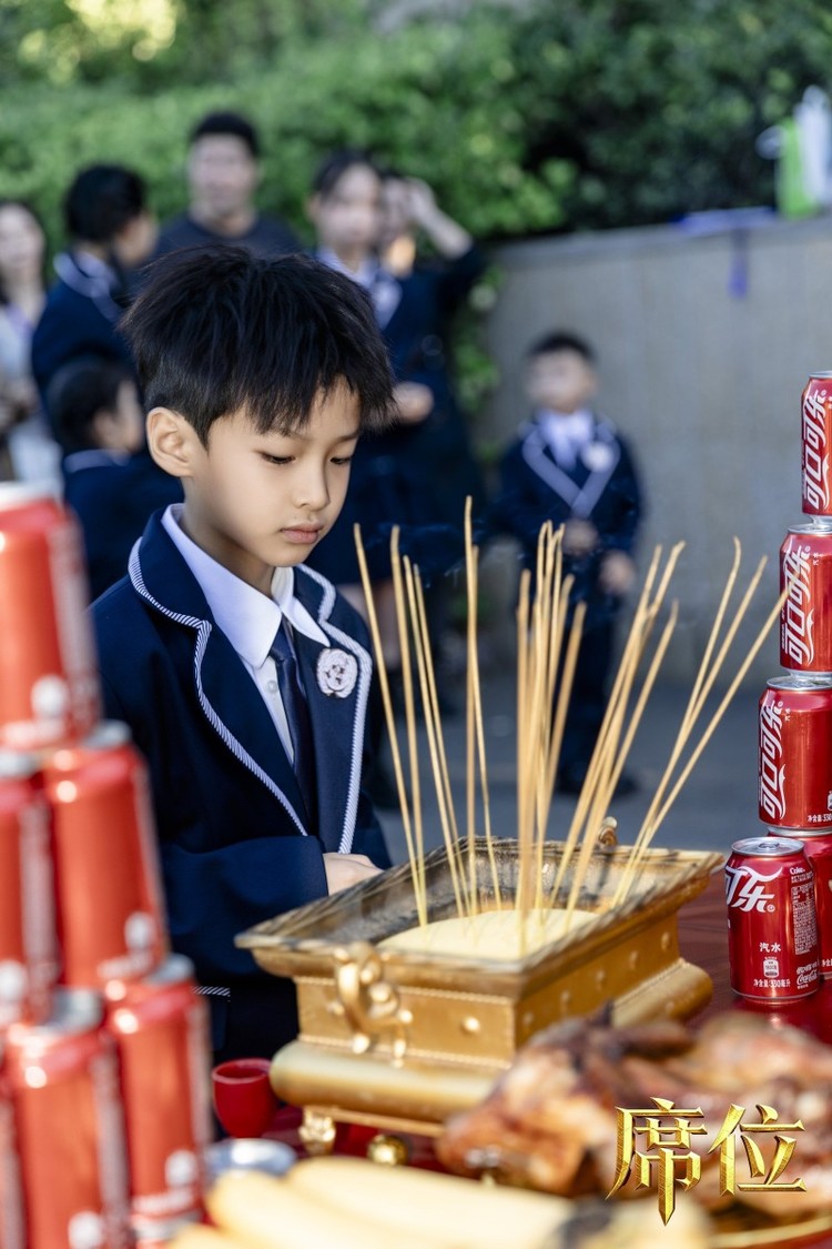 少年逐光，演技出彩｜全能少年艺人赵钰轩《席位》圆满杀青