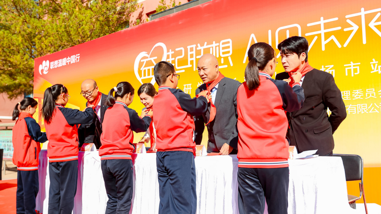 C:\Users\Administrator\Desktop\换图\微信图片_20260930004554_1878_7.png微信图片_20260930004554_1878_7