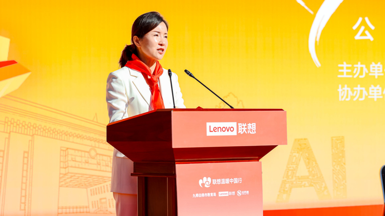 C:\Users\Administrator\Desktop\换图\微信图片_20260930004634_1879_7.png微信图片_20260930004634_1879_7