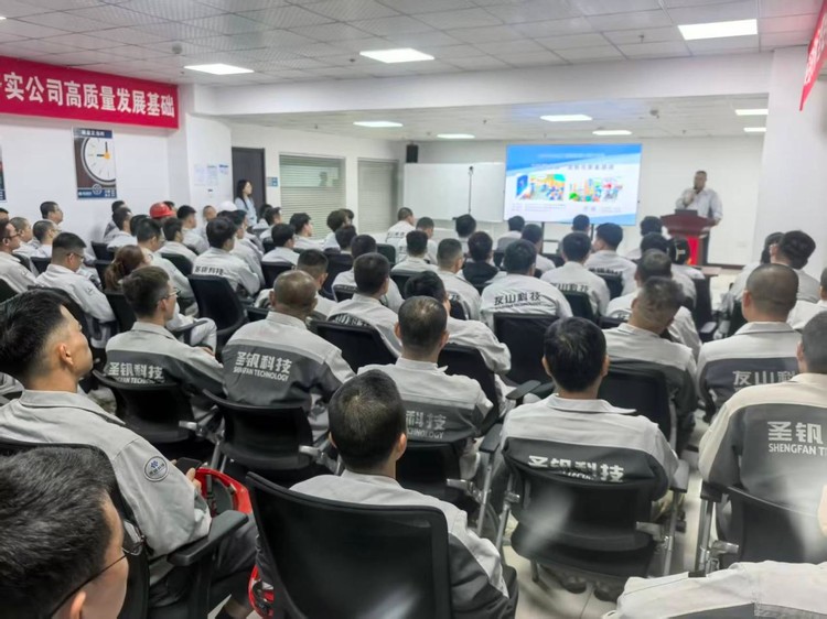 调研先行 精准赋能 调研先行 精准赋能