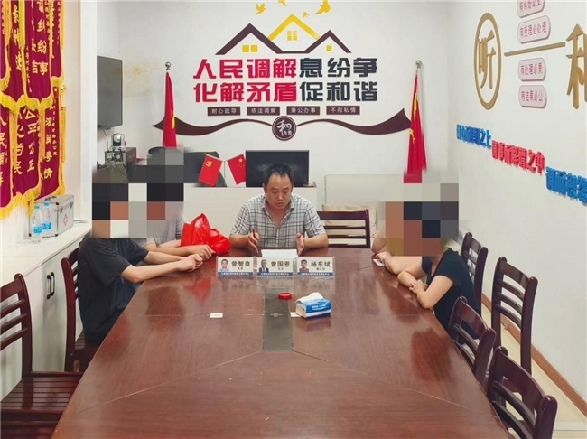 高效化解蜜柚收购纠纷 护航柚乡丰收季 高效化解蜜柚收购纠纷 护航柚乡丰收季
