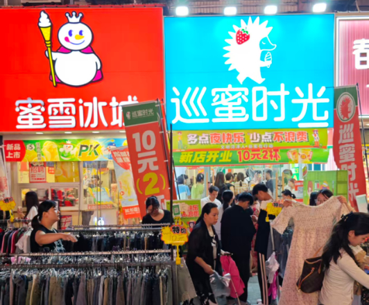十年杨枝甘露迭代焕新，这个山东品牌如何在茶饮红海实现区域称王？